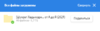 browser_H7Ep05l2Dp.png
