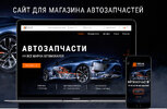▪️  Дизайн ▪️ Брендинг ▪️ Сайты