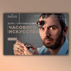 ▪️  Дизайн ▪️ Брендинг ▪️ Сайты