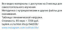 D12C29C9-FDE8-477B-A4F1-6570F79447DB.jpeg