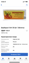 EED2E770-DD3B-4B1C-ADF6-8619CC20BF73.png