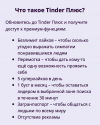 Screenshot 2022-12-17 at 23.26.56.png