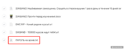 img-2023-02-06-13-51-45.png