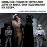 Авгур