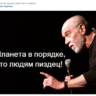 Vitaliy19855