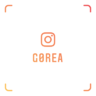 Gorea
