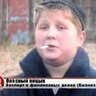 SINtez85