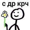 verywellartur
