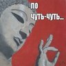 Мила_Карасева