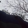 viyun1