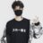 yungtom
