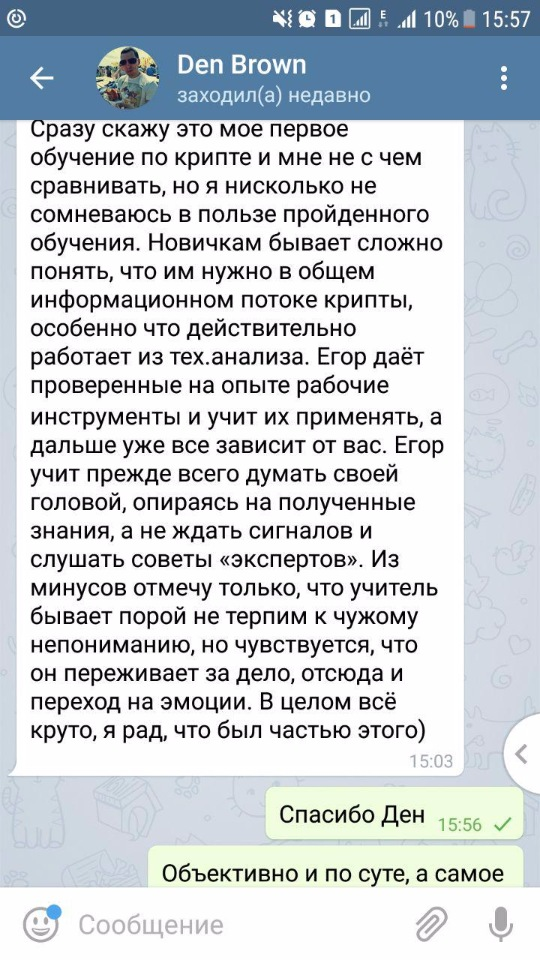 35a4657ab6c282b97a254.png