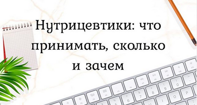 01-02-png.551400
