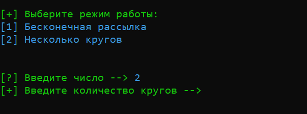 fb69c239eff109c25e092.png