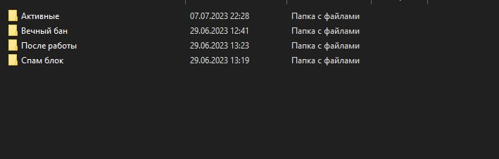 d69d0c23cb3efb99967a2.png