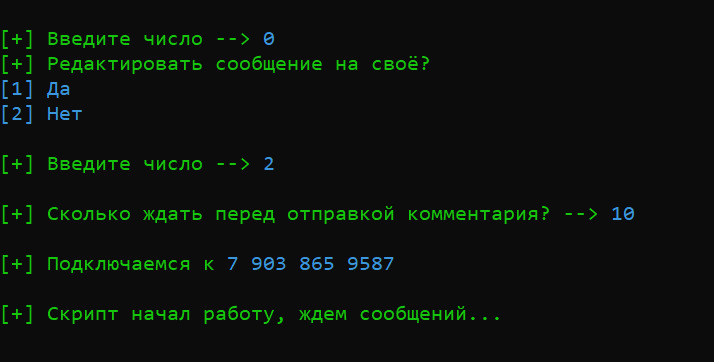 700bc53b86af8dbc01194.png