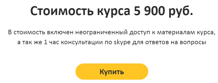 4-png.506847