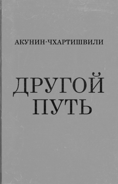 11327152.jpg