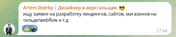 85bd867ed673bbcc246a6.png