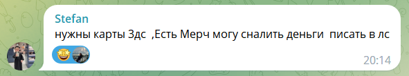 b57bfca9a254ca503e11f.png