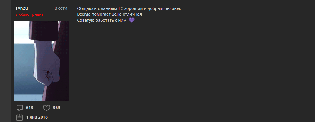 Sv6Po7P.png