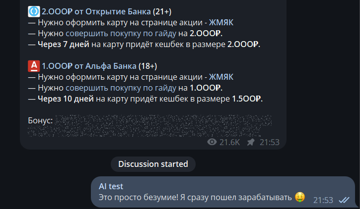 072b9372406e0f52e9189.png