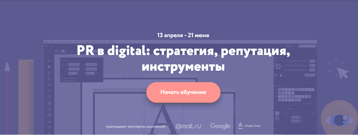58491d960ac562c0ecccc827c42e1ea9.png